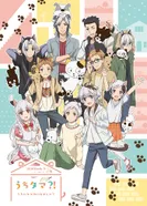 Постер Тама: Откуда же он взялся?