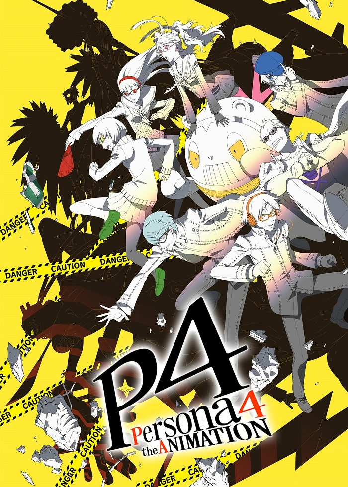 Персона 4 постер