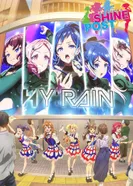 Постер Блестящий пост