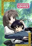 Постер Счастливый урок: Успех