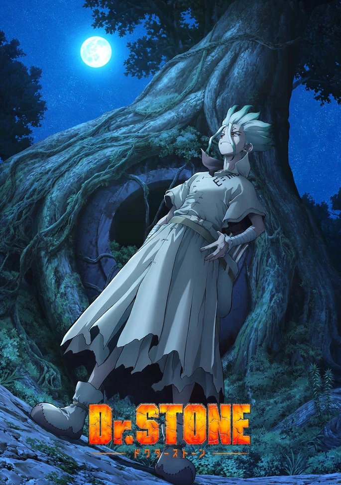 Доктор Стоун: Новый мир постер