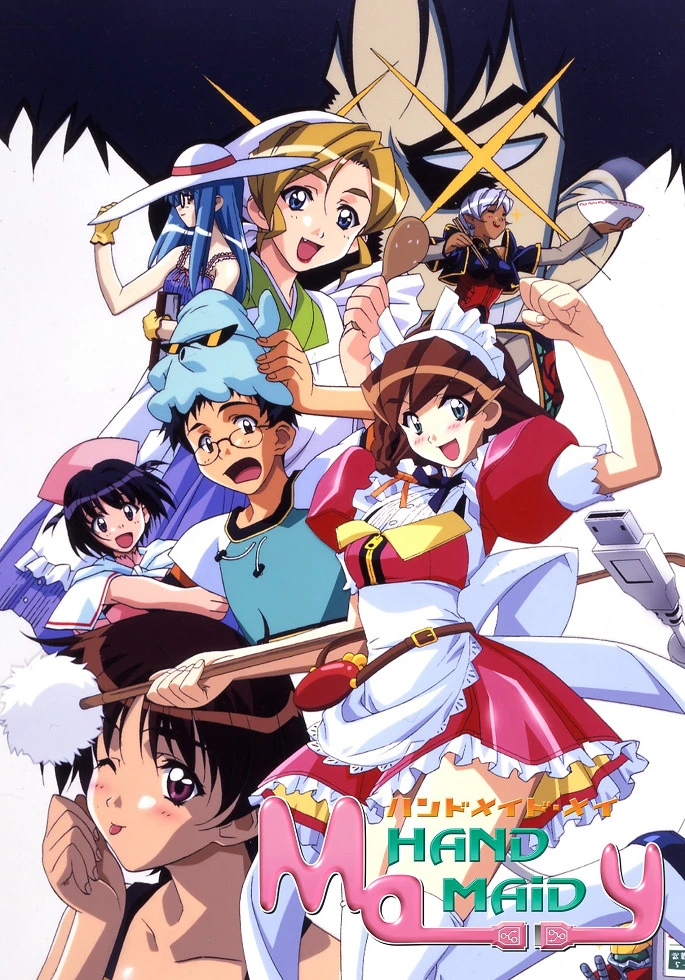 Ручная горничная Мэй постер