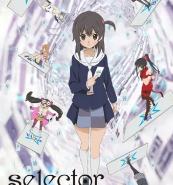 Постер Селектор: Распространение «WIXOSS»