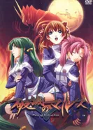 Постер Разрушительный Марс