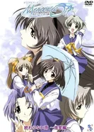 Постер Забыть прошлое