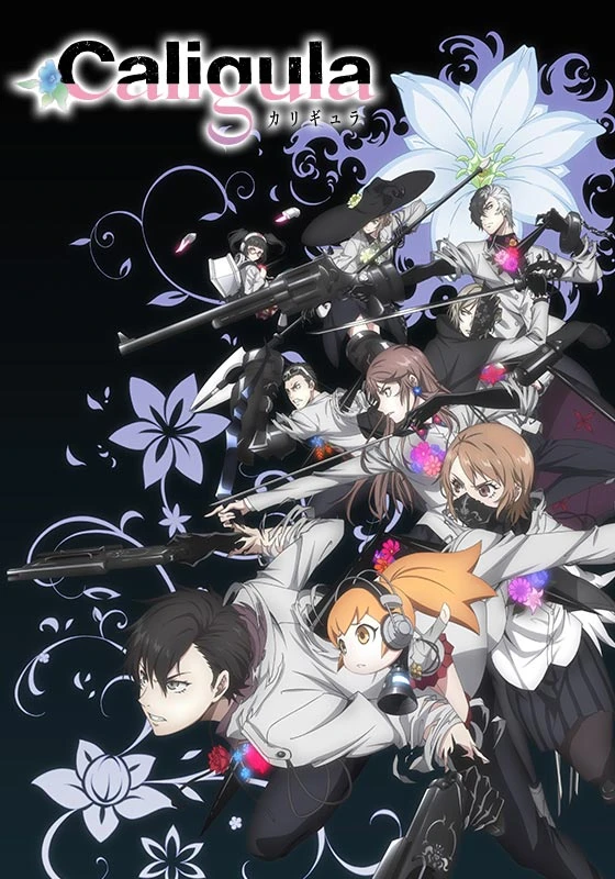 Калигула постер