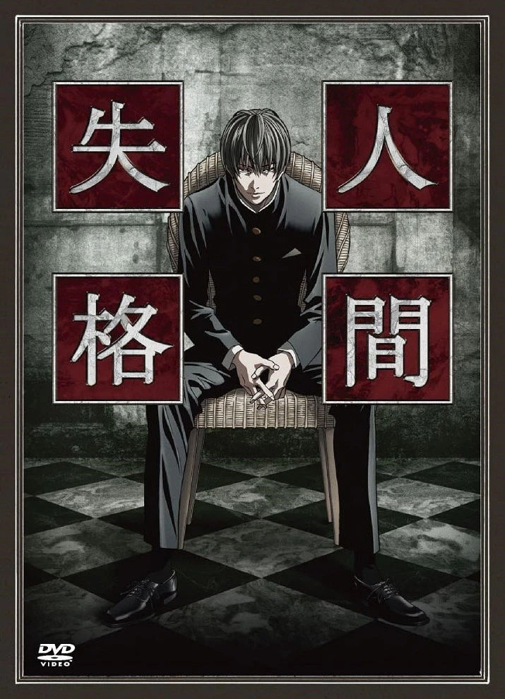 Классические истории постер