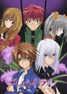 Постер Спираль: Логические цепи