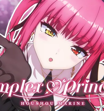Постер Complex♡Princess