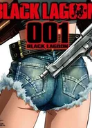 Постер Пираты «Чёрной лагуны»: Омакэ