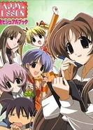 Постер Счастливый урок