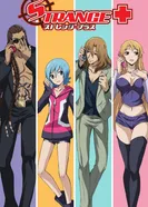 Постер Странности+