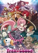 Постер Франческа: Амбициозная девушка