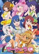 Постер Теннис 6