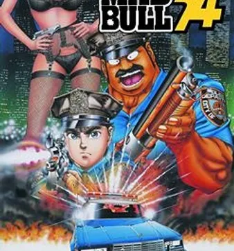 Постер Бешеный бык 34