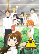 Постер Работа!!