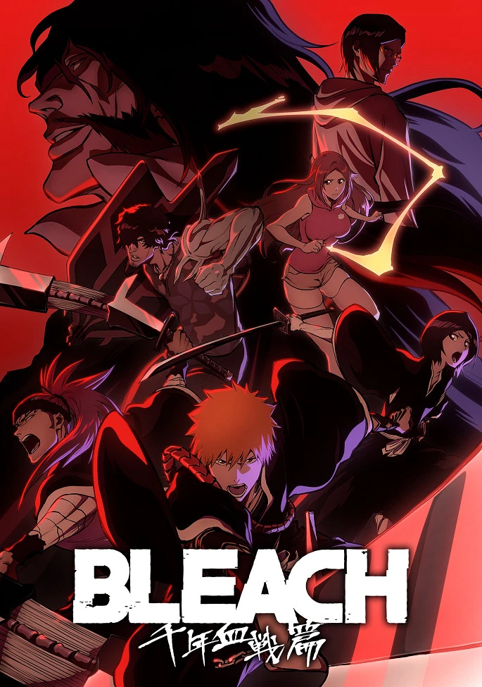 Блич: Тысячелетняя кровавая война постер