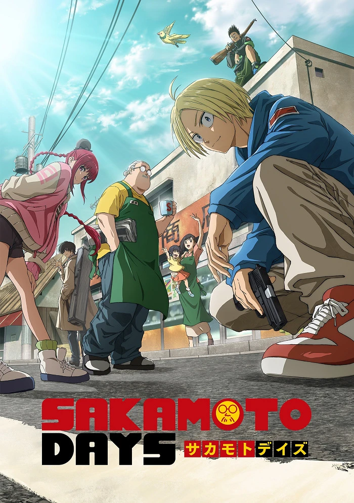 Дни Сакамото постер