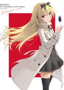 Постер Арифурэта: Сильнейший ремесленник в мире 2 — Спецвыпуск