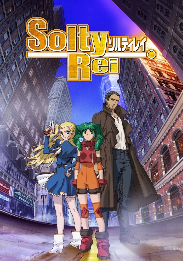 Солти Рэй постер