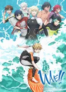 Постер Волна!