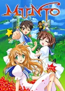 Постер Мунто