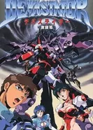 Постер Опустошитель Ди-1