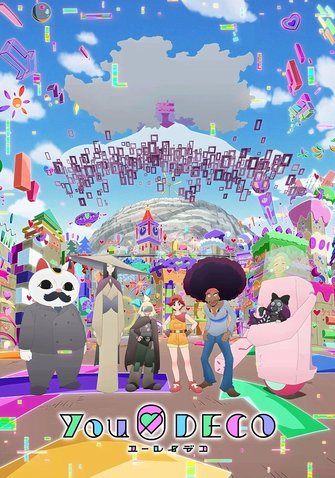 Духи Деко постер